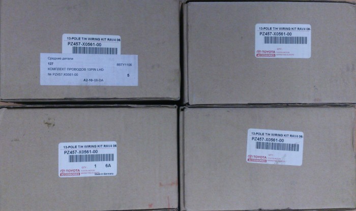 Комплект проводов фаркопа TOYOTA RAV 4 2006- 13PIN LHD PZ457X056100