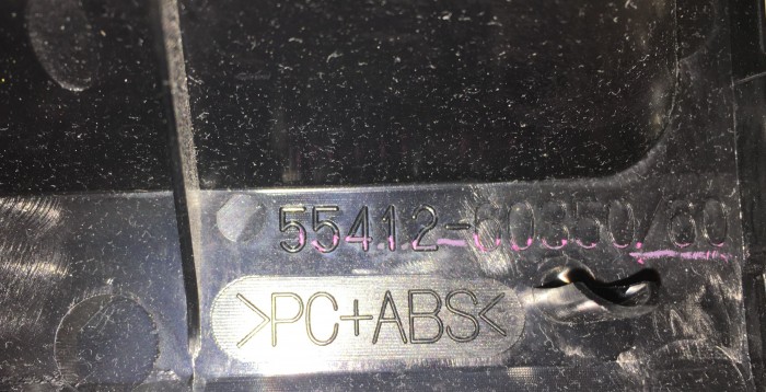 Панель приборов TOYOTA LC200 5541260350 карбон