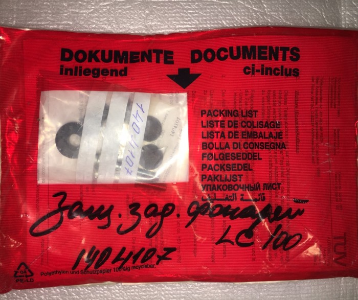 Защита задних фонарей TOYOTA Land Cruiser J100 ANTEC 1404107