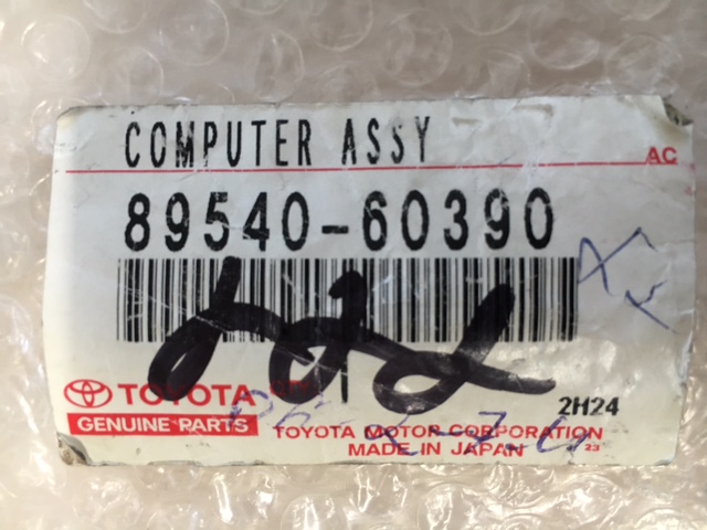 Блок ABS LC100 LX470 TOYOTA 8954060390