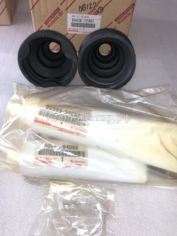 Комплект пыльников привода TOYOTA 0443812301