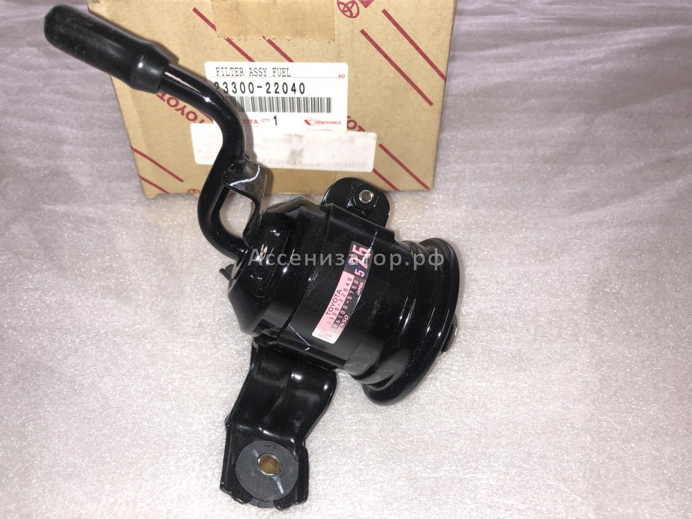 Фильтр топливный TOYOTA AVENSIS T220 2330022040