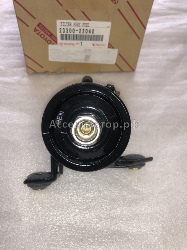 Фильтр топливный TOYOTA AVENSIS T220 2330022040