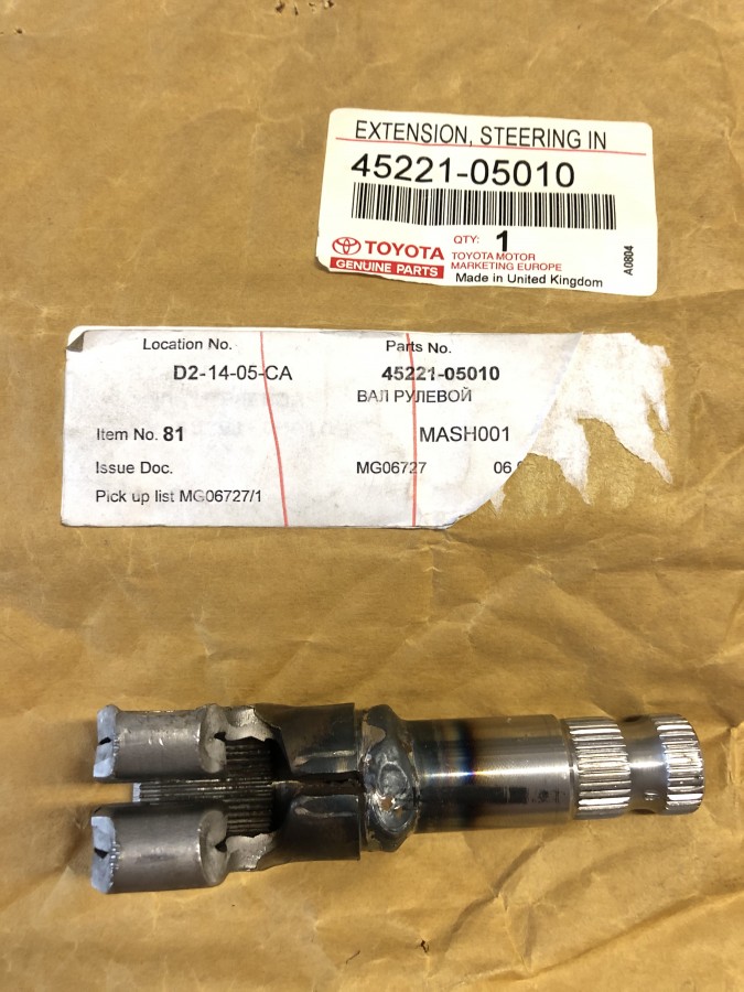 Вал рулевой промежуточный TOYOTA Avensis T250 4522105010