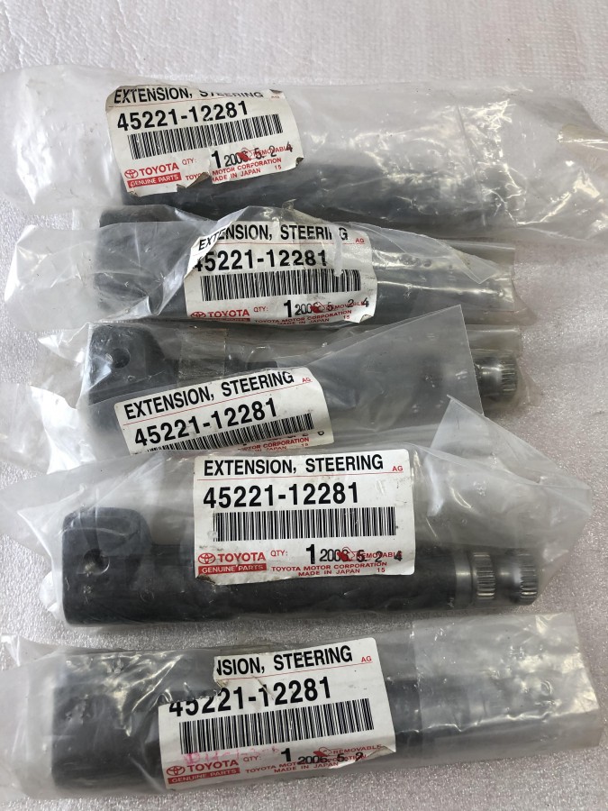 Вал рулевой TOYOTA 4522112281