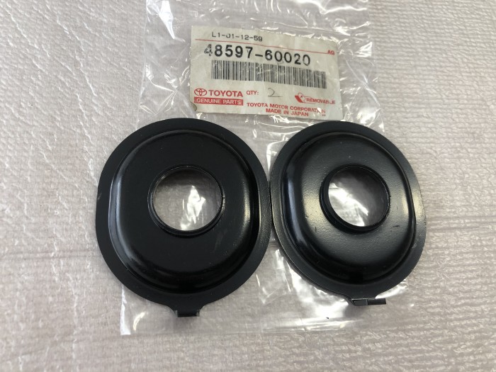 Шайба крепления амортизатора TOYOTA Land Cruiser J100 4859760020
