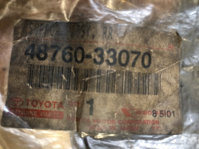 Суппорт амортизатора TOYOTA 4876033070