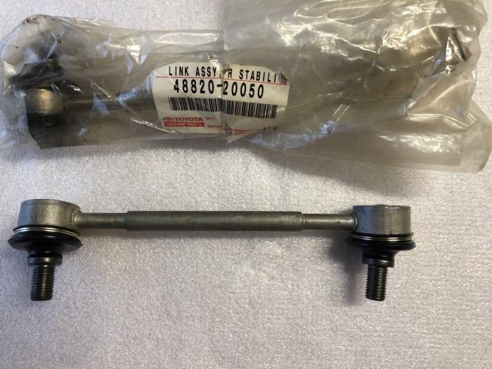 Тяга стабилизатора TOYOTA Carina, Celica, Corona T205 4882020050