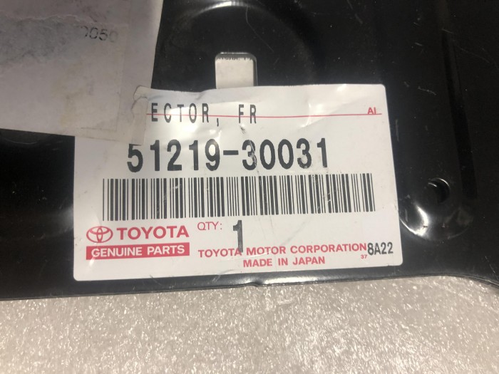 Защита пыльник моторного отсека Lexus GS IS TOYOTA 5121930031