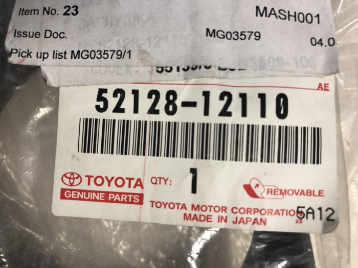 Облицовка противотуманной фары передней левой TOYOTA Corolla Е120 5212812110