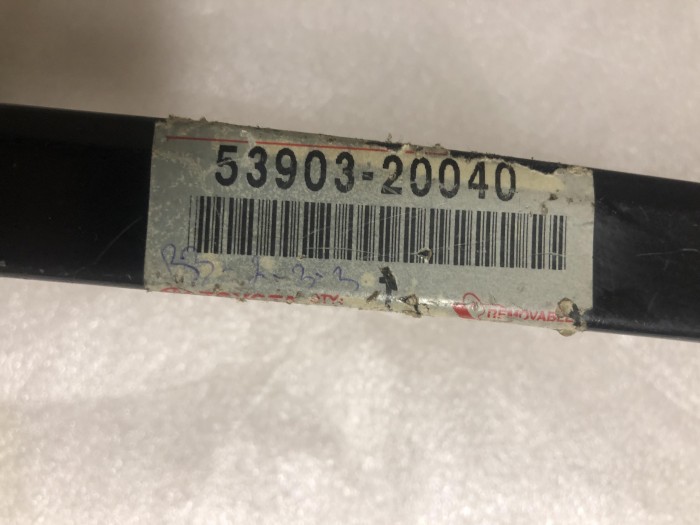 Планка фары передняя правая TOYOTA Avensis AT220 5390320040