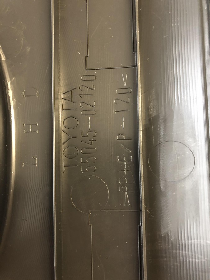 Панель передняя подрулевая TOYOTA Corolla E120 5504502120B0