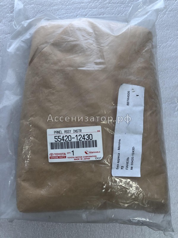 Накладка декоративная Toyota Corolla E150 2006-2013 5542012430