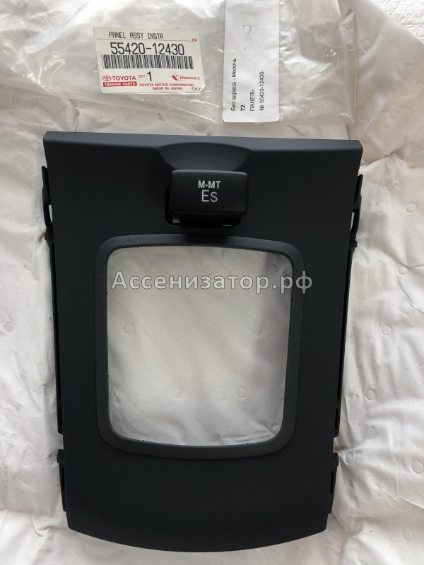 Накладка декоративная Toyota Corolla E150 2006-2013 5542012430