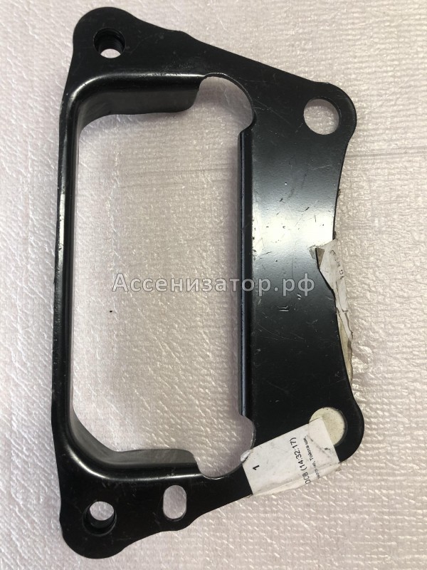 Кронштейн переднего бампера левый LEXUS GS IS TOYOTA 5714230040