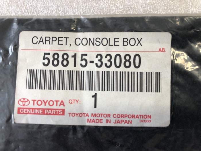Коврик в консоль Lexus ES300 TOYOTA Camry V30 5881533080