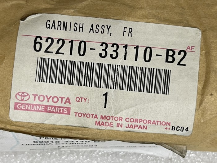 Накладка стойки передней правой TOYOTA CAMRY V30 6221033110B2