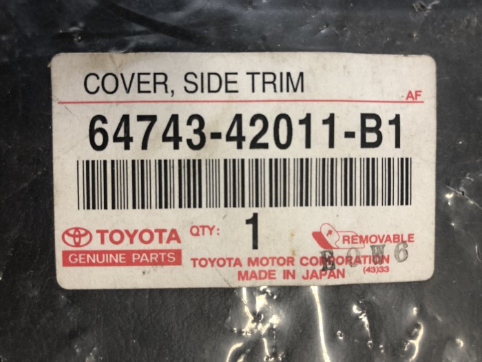 Крышка бардачка багажника TOYOTA RAV4 CA20 2000-2005 6474342011B1