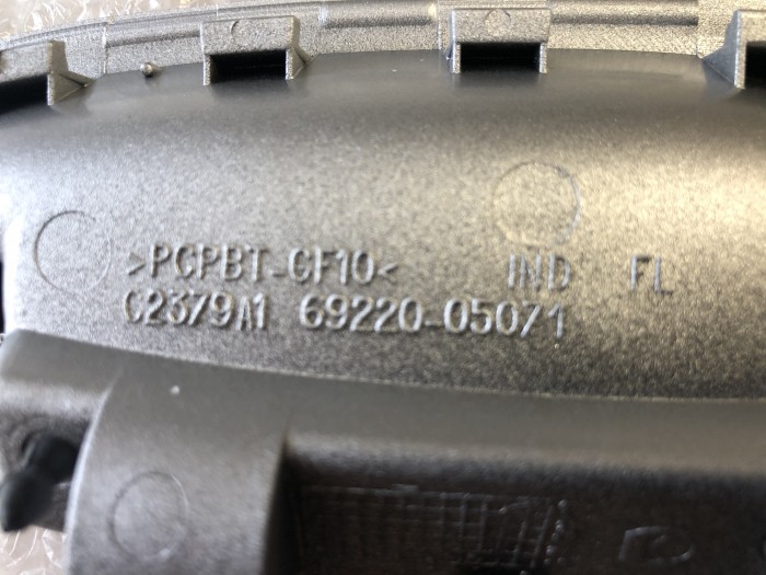 Ручка передней левой двери TOYOTA AVENSIS Т220 6922005071B0