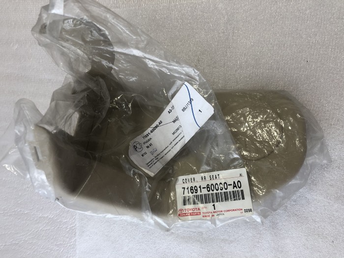 Накладка крепления сиденья Lexus LX570 J201 7169160090A0