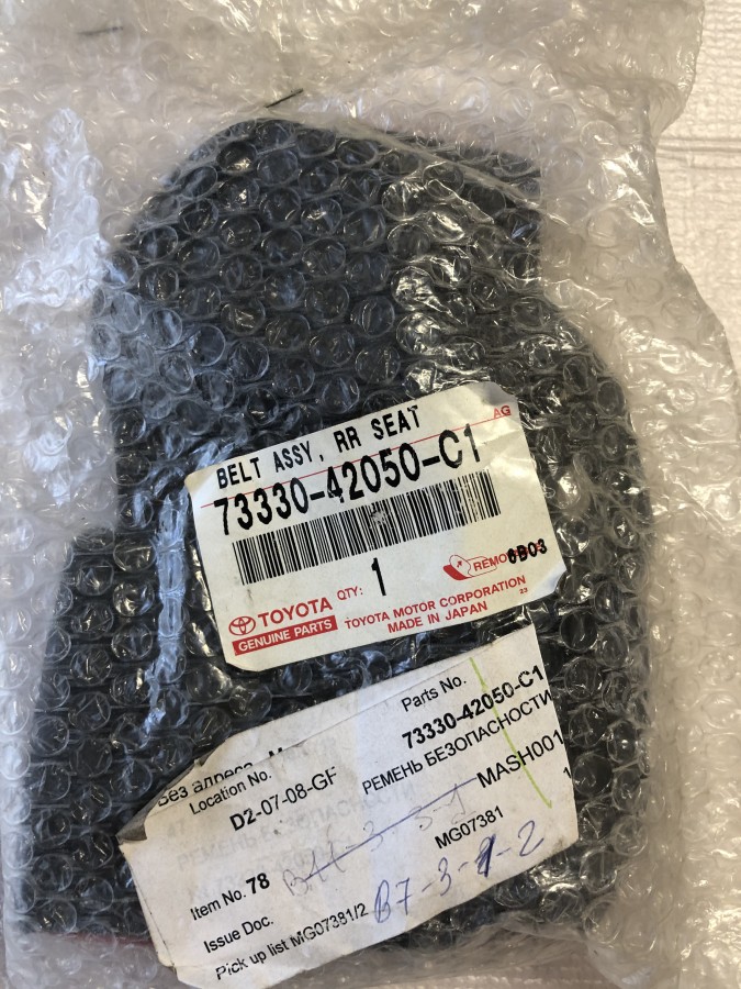 Ремень безопасности TOYOTA RAV 4 CA20 2000-2005 7333042050C1