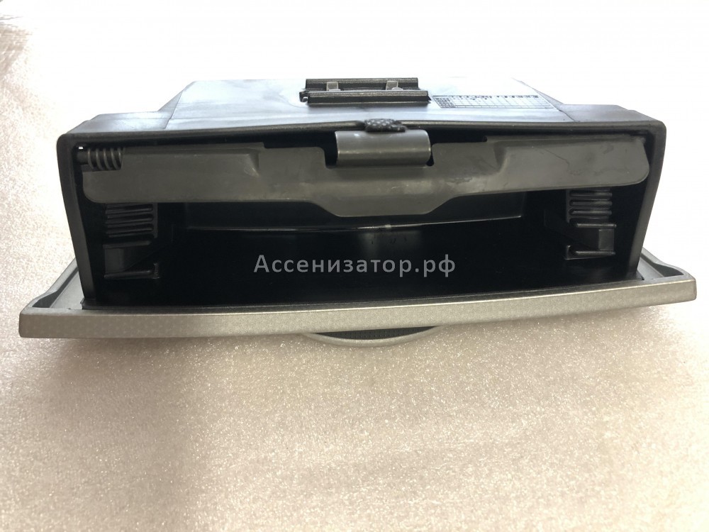 Пепельница передняя TOYOTA Corolla E120 7410202090B1