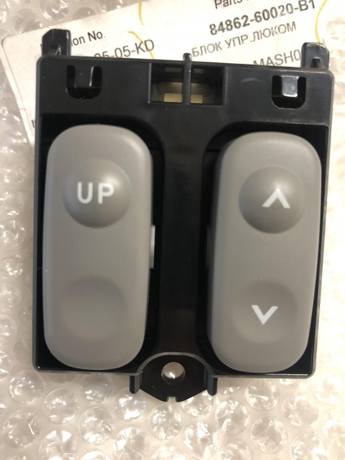 Блок управления люком TOYOTA LAND CRUISER 100 1998-2007 8486260020B1