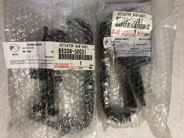 Привод форсунки омывателя фар левый LEXUS GS300 LH 8520830031