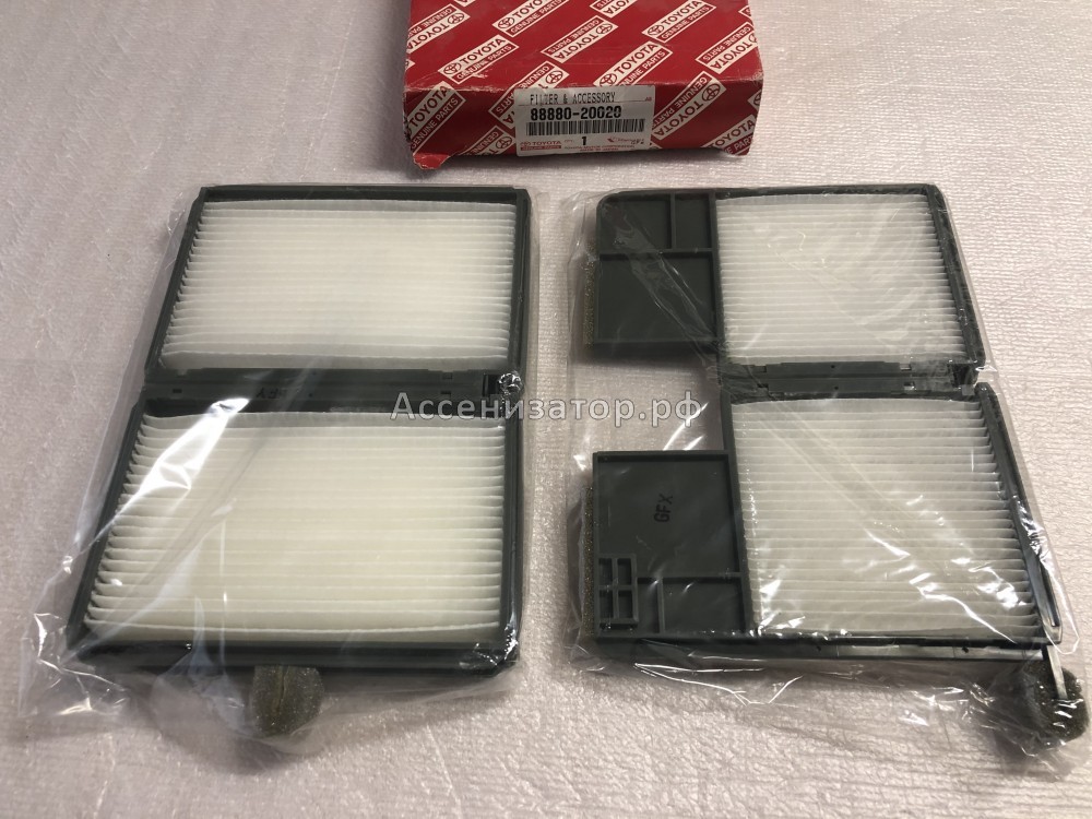 Фильтр салона TOYOTA 8888020020