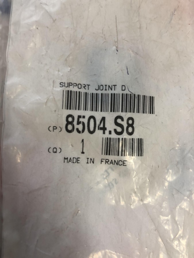 Уплотнитель двери PEUGEOT 206 8504S8