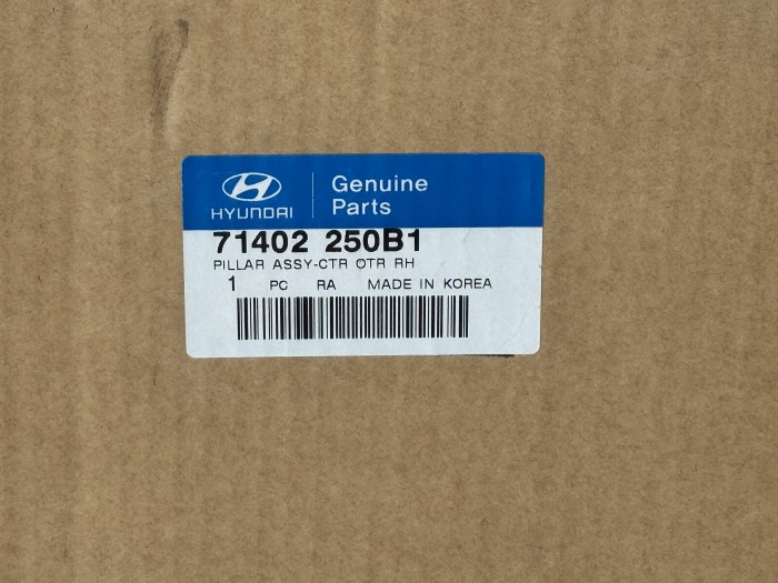 Стойка кузова правая средняя Hyundai Accent 71402250B1