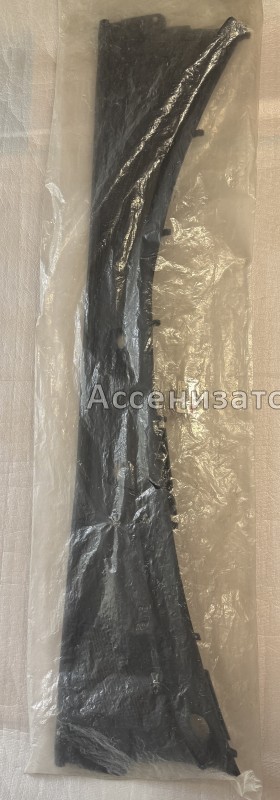 Решетка вентиляционного отверстия Lexus RX300 5570848041