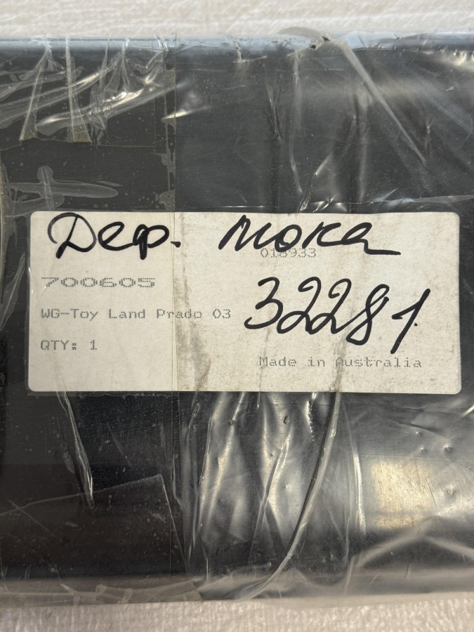 Дефлектор люка TOYOTA Land Cruiser Prado 120 2003-2009 700605