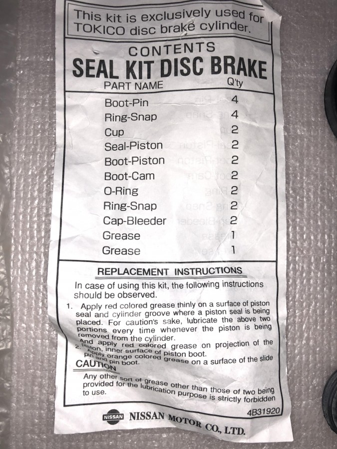 Ремкомплект заднего суппорта Nissan 4412061E26